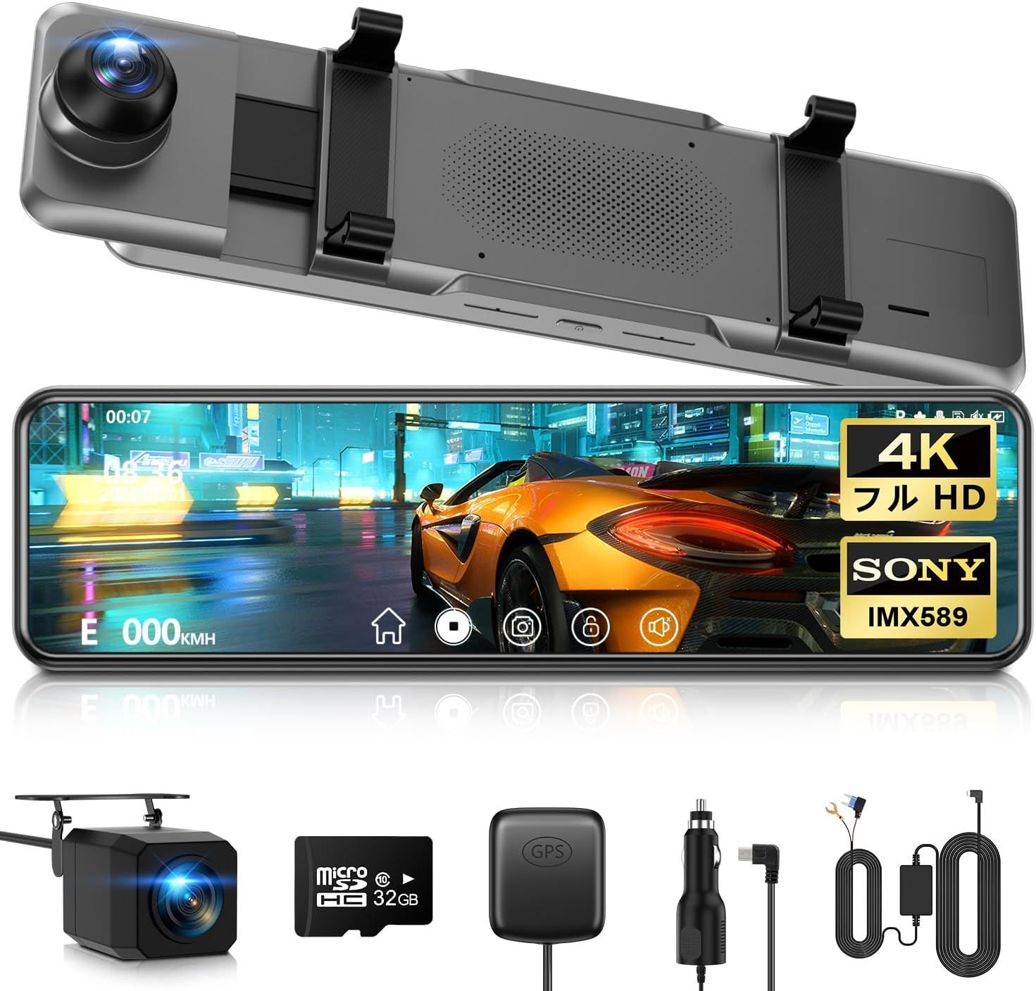 4K ドライブレコーダー ミラー型 11インチ GPS搭載 170°広角 2026最新
