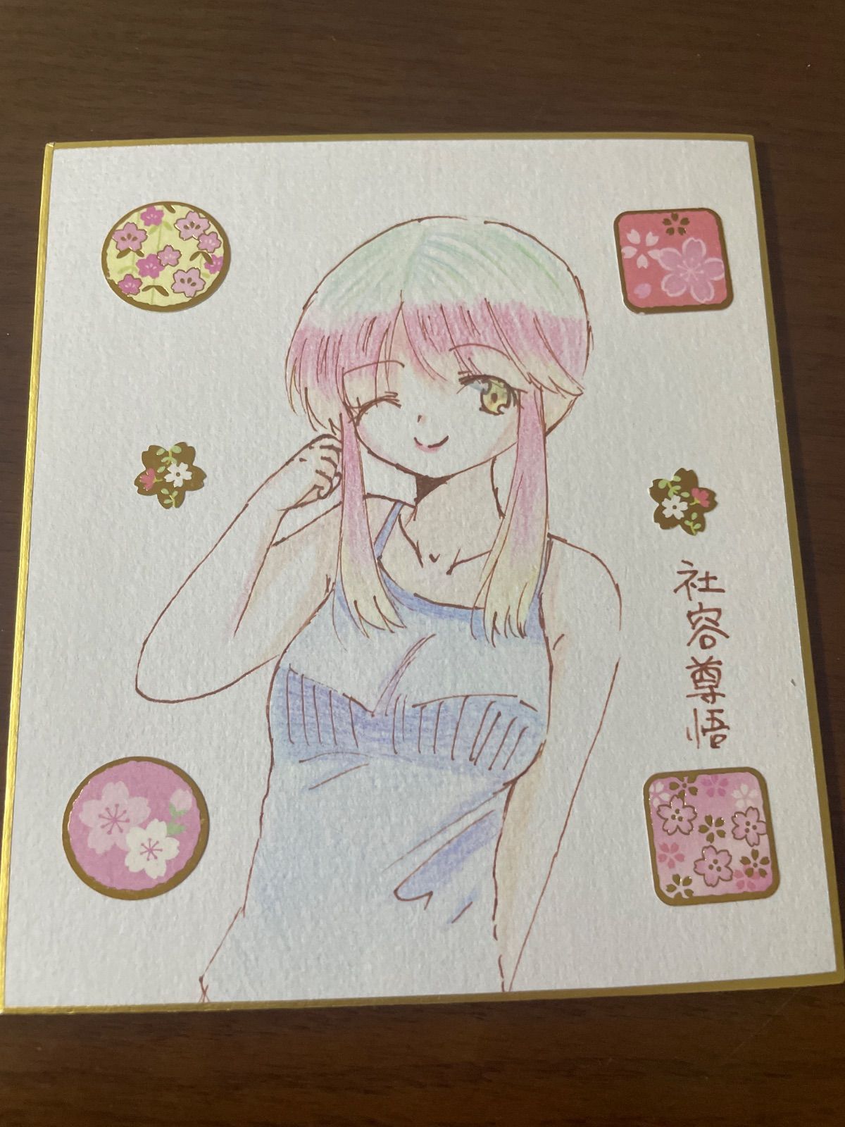 手描きイラスト30 女性