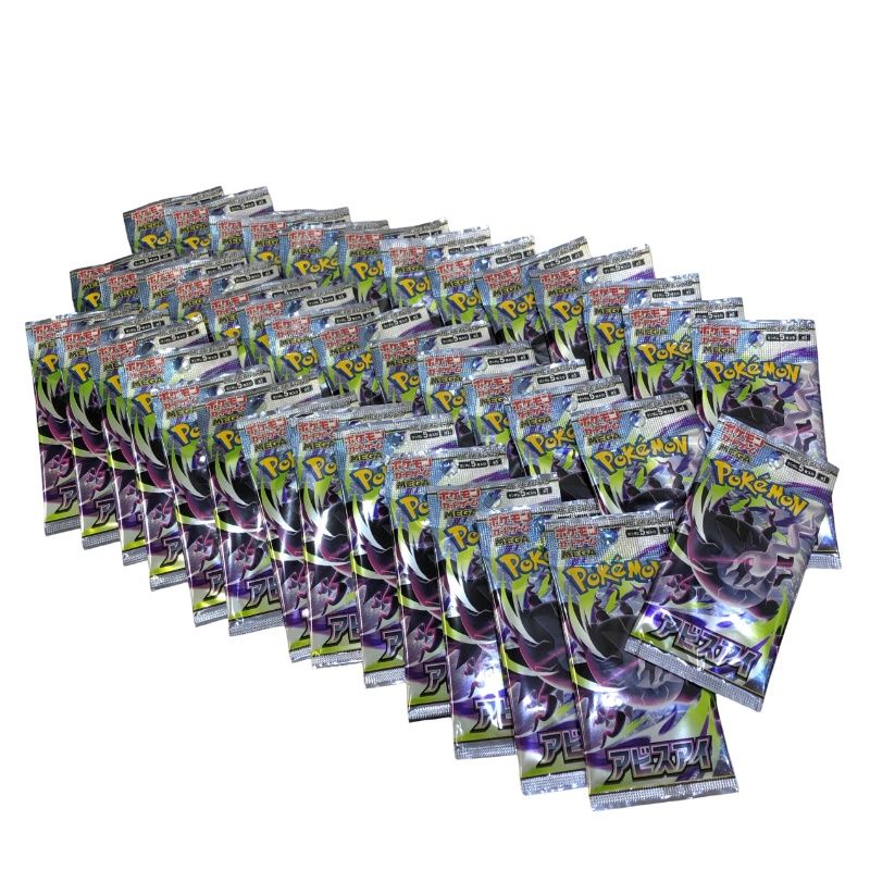 40パックセット ポケモンカードゲーム MEGA 拡張パック アビスアイ ランダム5枚入 【新品未開封品】 22606K131