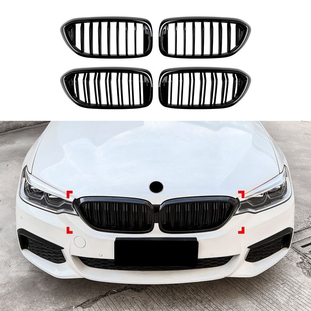 ビーエムダブリュー BMW 5シリーズ 5 Series G30 G31 前期 2017-2020対応 フロントグリル バンパー部装着 ABS製 シングルバー ダブルバー ブラック 非発光仕様 フロントフェイスを引き締めるスポーティ外装パーツ ドレスアップ用品