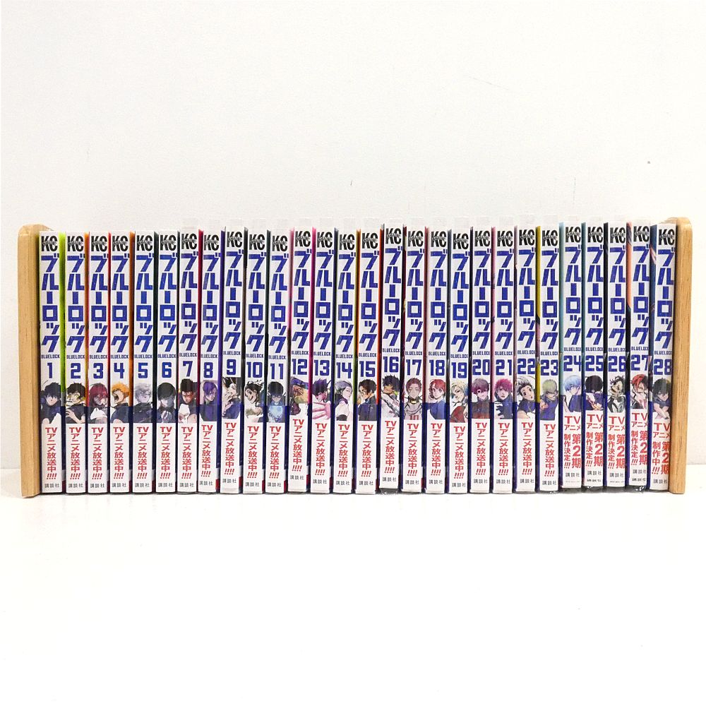 小牧店】一部未開封 ブルーロック 1～28巻セット 【I207-5682】 - メルカリ