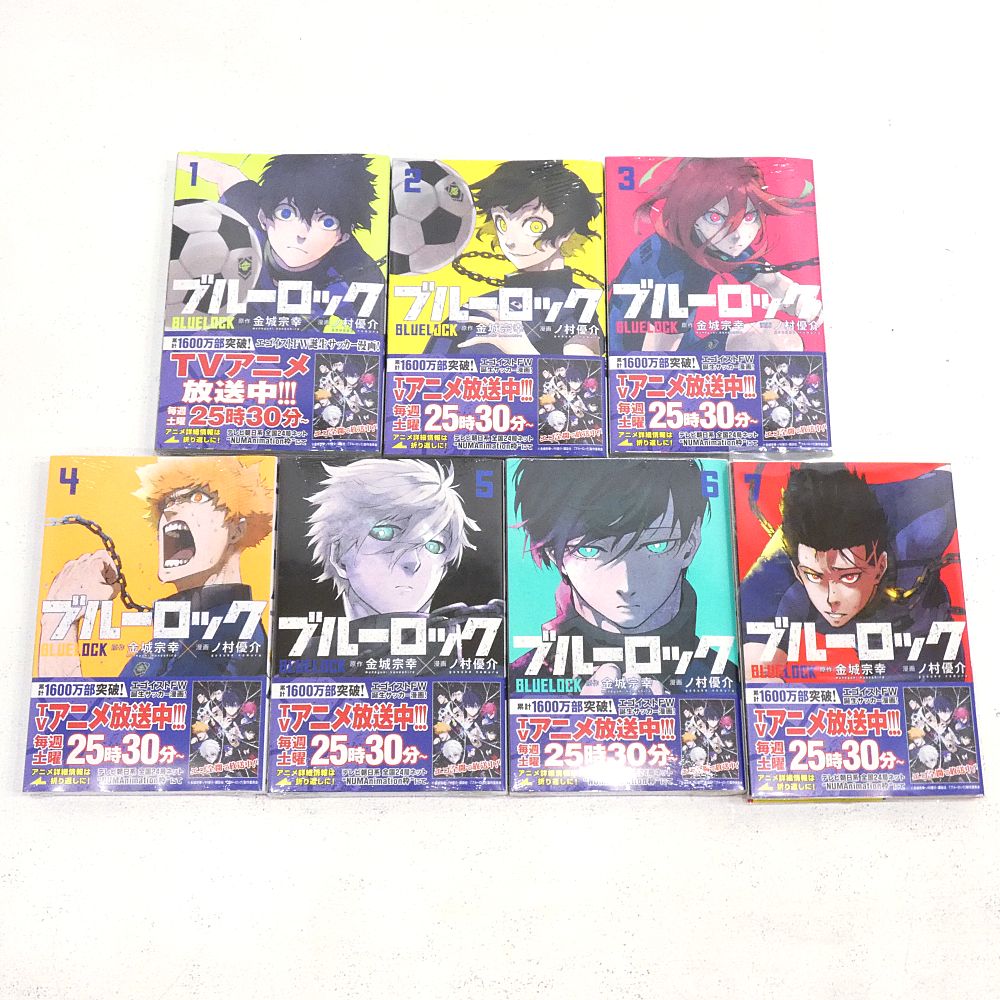 小牧店】一部未開封 ブルーロック 1～28巻セット 【I207-5682】 - メルカリ