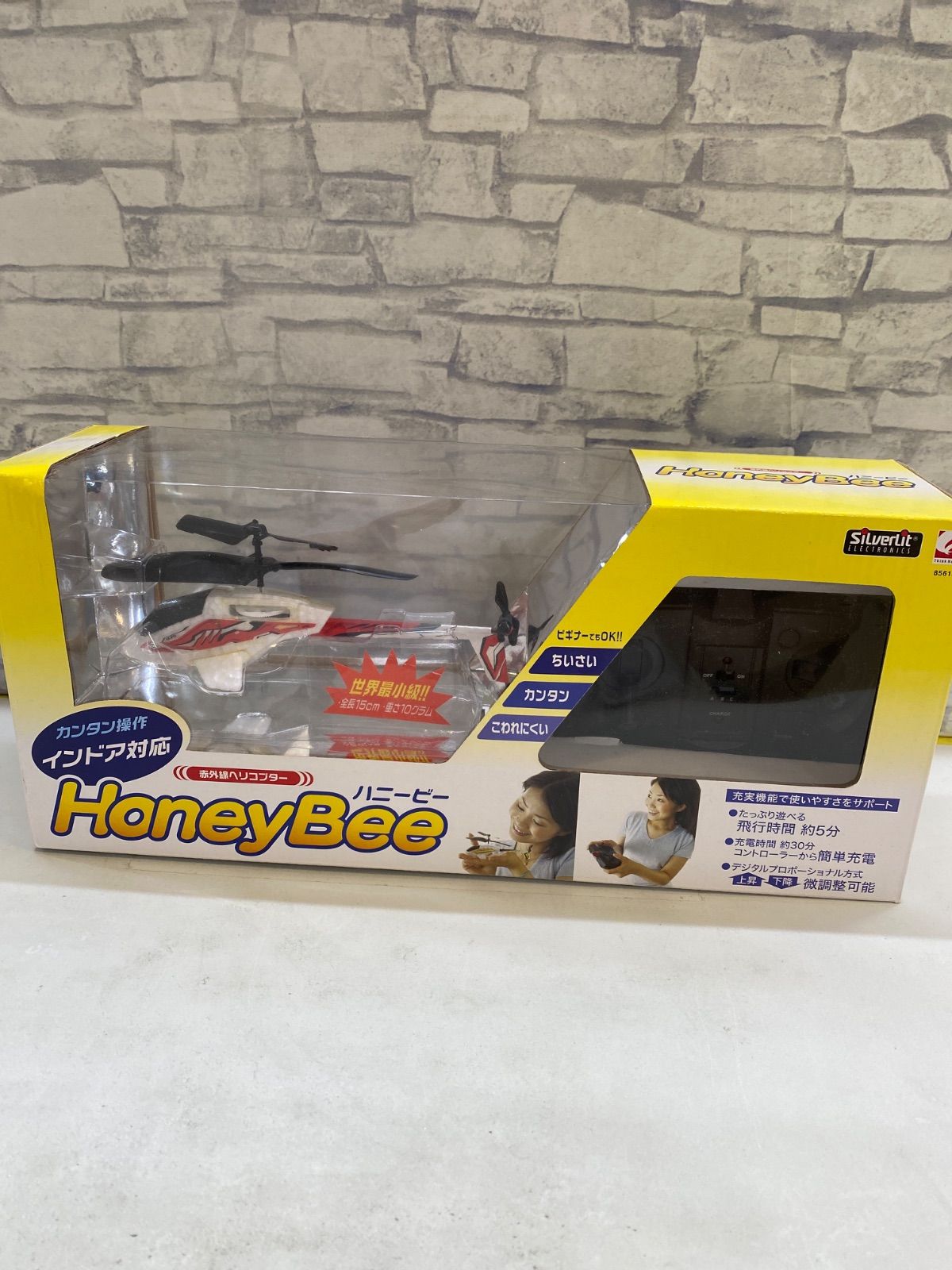 O4-53】◇赤外線ヘリコプターHoney Bee 中古 - メルカリ