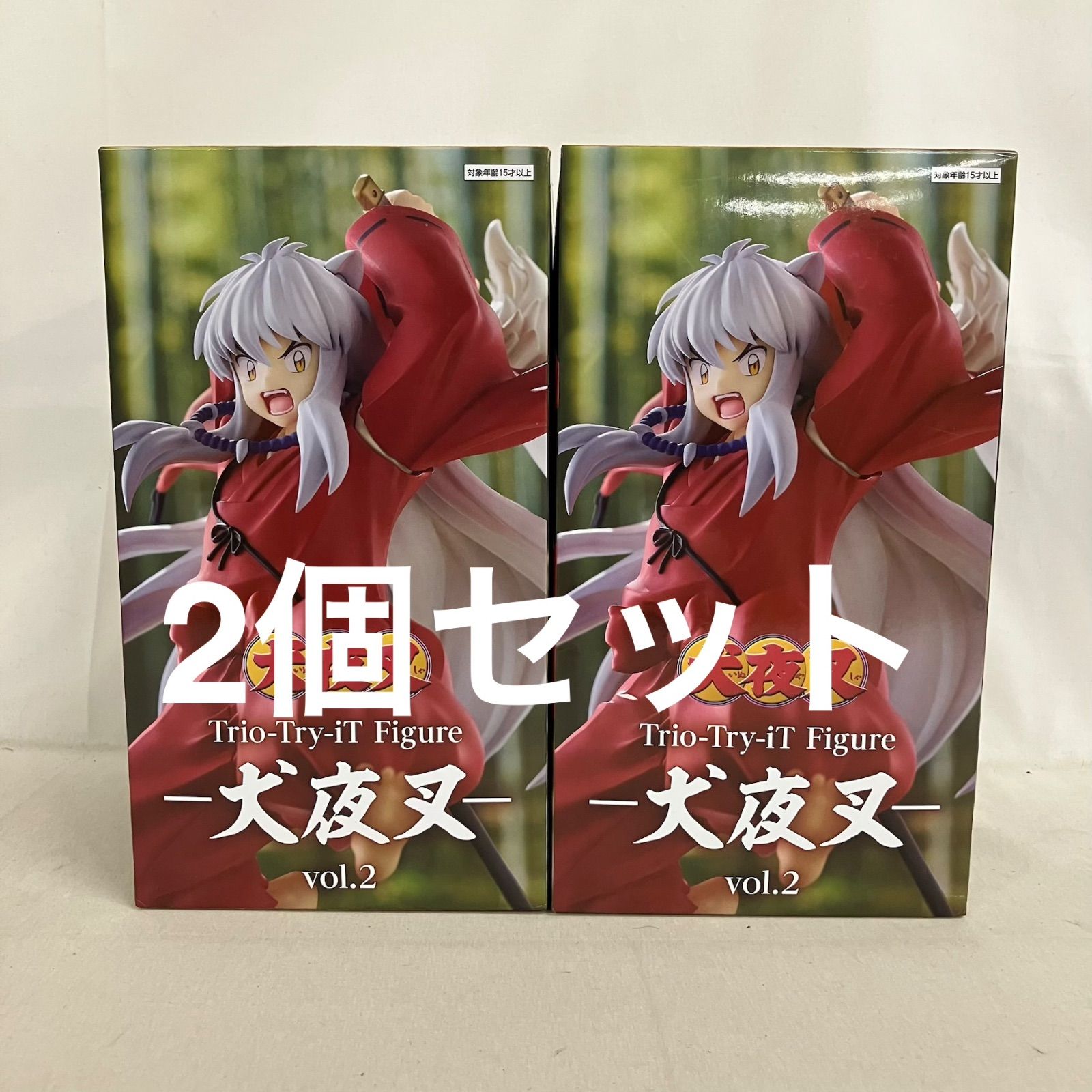Trio Try iT Figure 犬夜叉・殺生丸　　13個セット 犬夜叉 Trio-Try-iT Figure | フィギュア 殺生丸 vol.2 0 未開封 vol