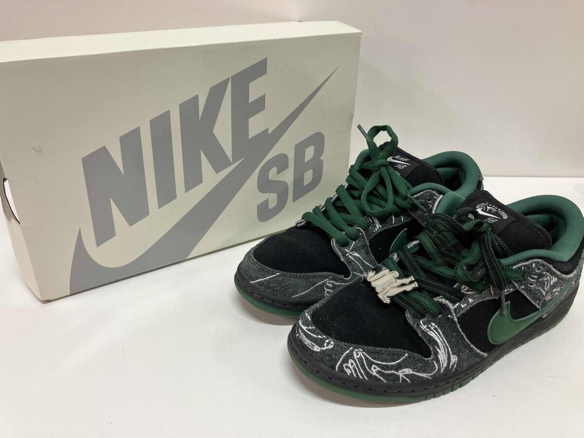 NIKE ナイキ HF7743-001 There Skateboards Nike SB Dunk Low Pro “Anthracite and Gorge Green” スニーカー サイズ26.0