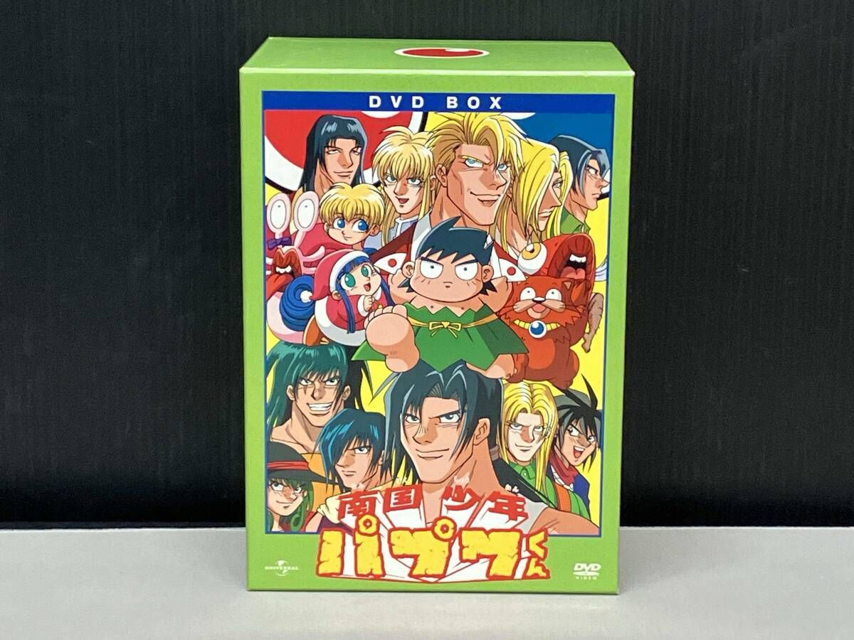 DVD 南国少年パプワくんDVD BOX