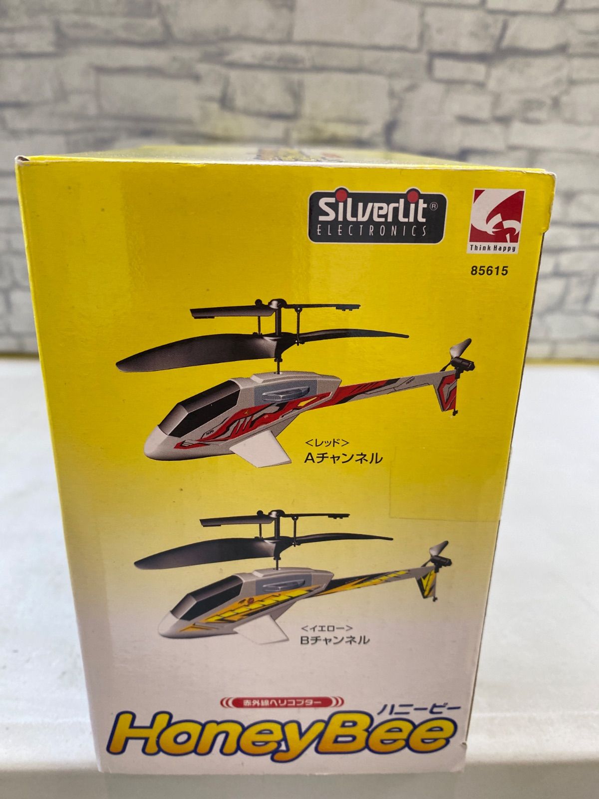 新品⭐️赤外線ヘリコプター リッジセイバー　Honey Bee  シー・シー・ピー O4-53】◇赤外線ヘリコプターHoney Bee 中古 - メルカリ