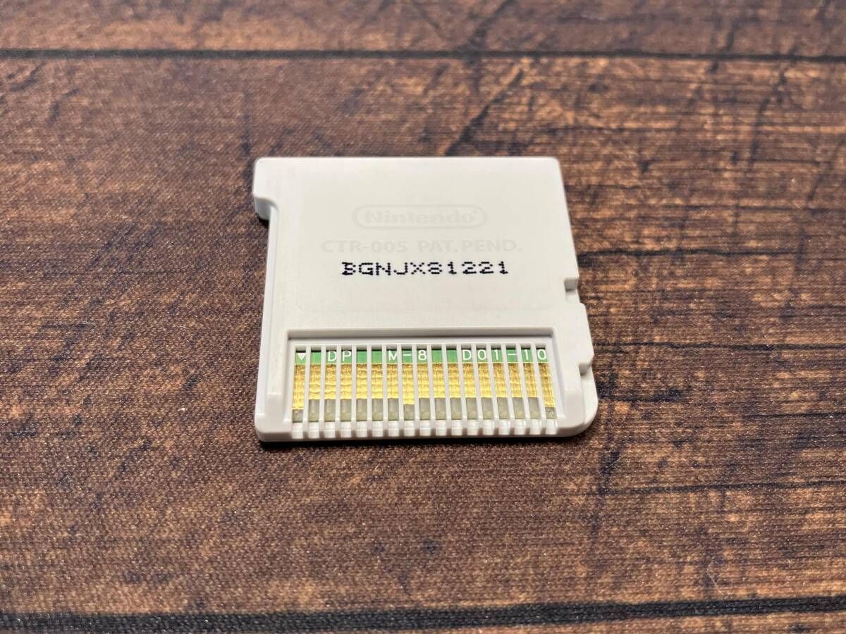 ニンテンドー3DS ルイージマンション - メルカリ