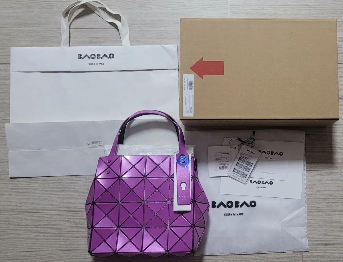 正規品 新品 BAO BAO ISSEY MIYAKE バオバオイッセイミヤケ カラット (大きいサイズ)