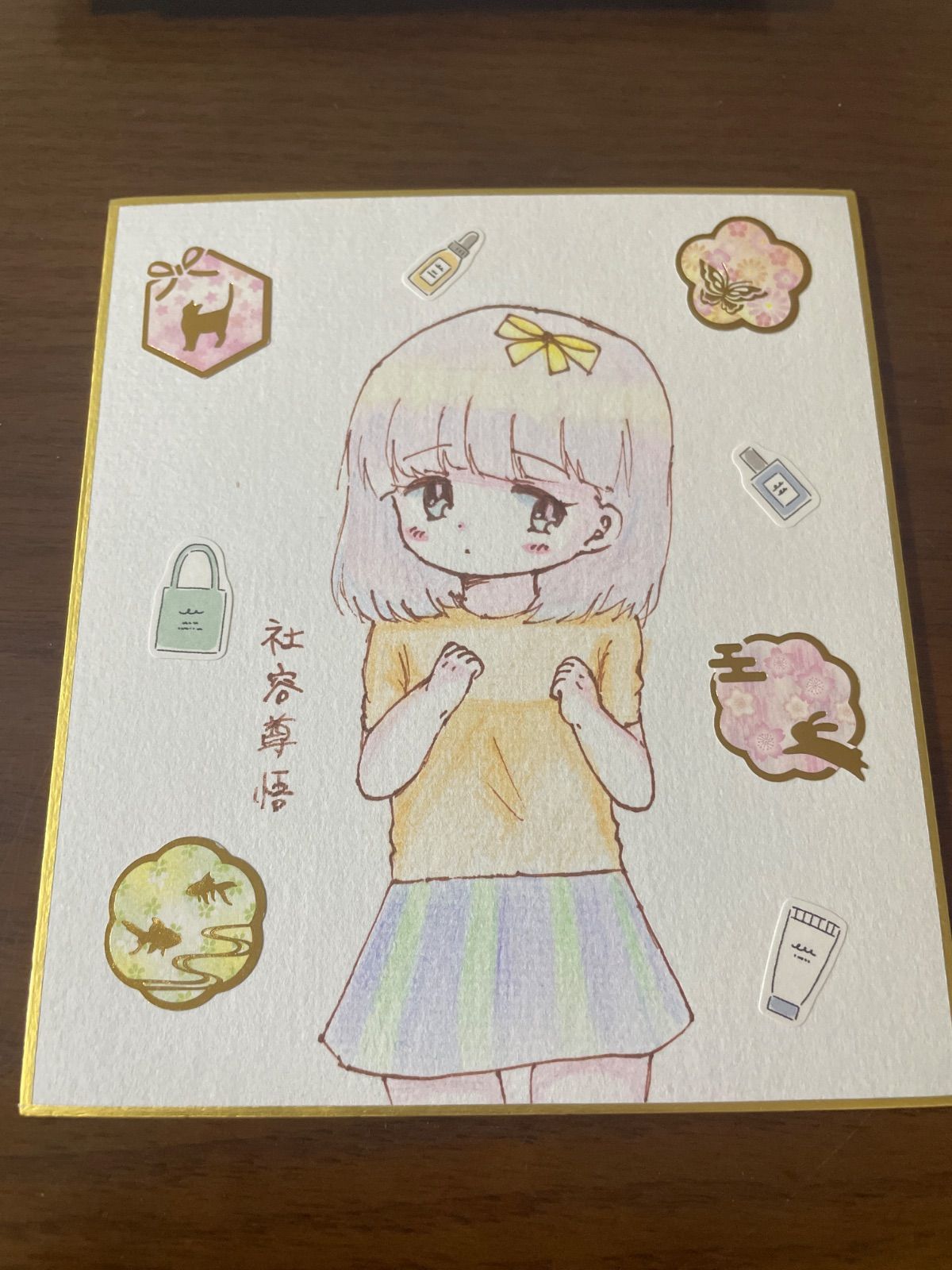 手描きイラスト32 女の子