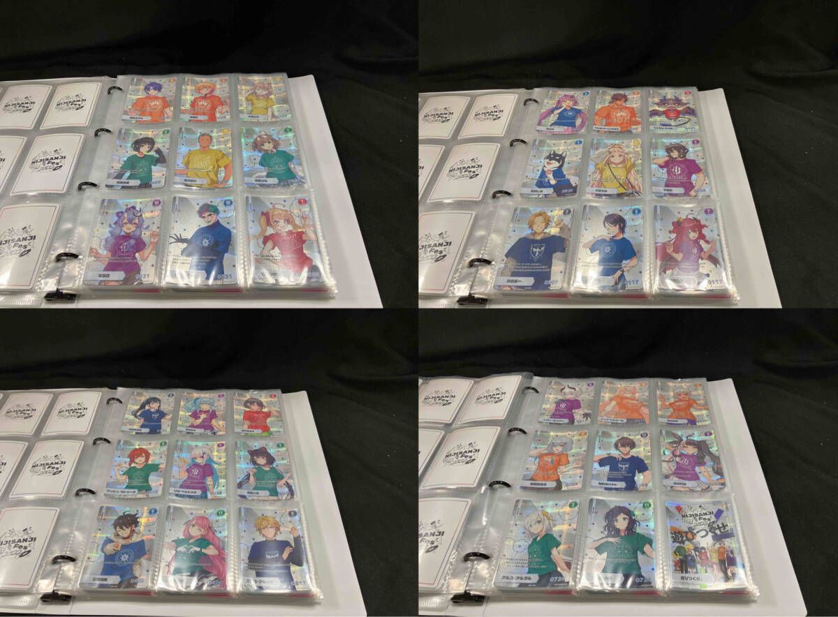 にじさんじ フェス2022 コレクションカード まとめ売り 約200枚以上