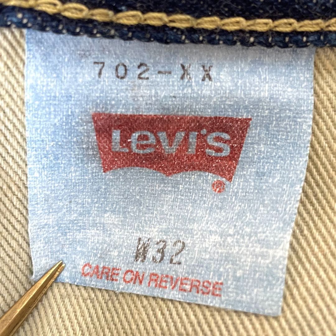 リーバイス 702XX W32（実寸約83cm） 日本製 J22 シンチバック LEVI'S