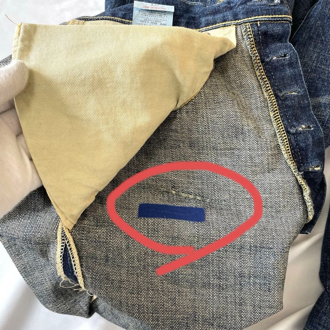 リーバイス 702XX W32（実寸約83cm） 日本製 J22 シンチバック LEVI'S