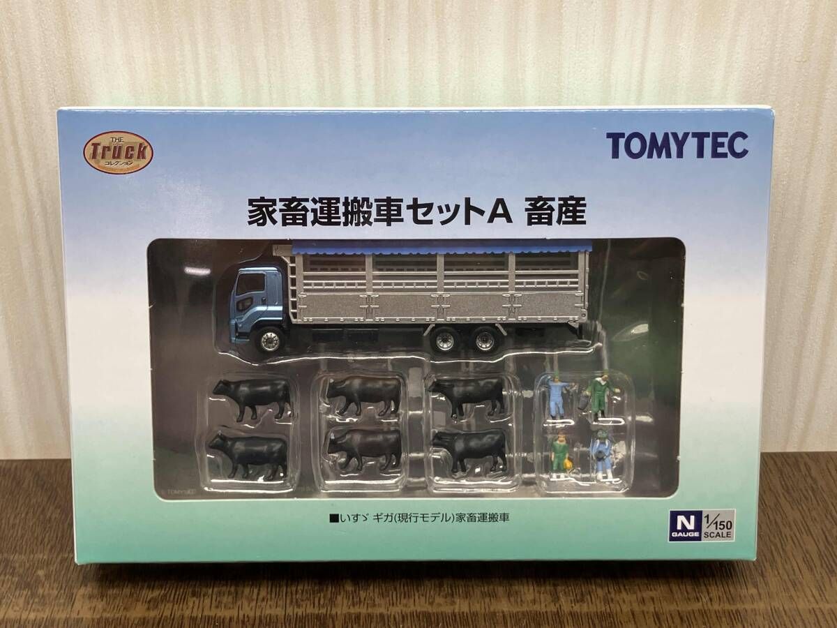 Nゲージ ザ・トラックコレクション 家畜運搬車セットA 畜産 トミー