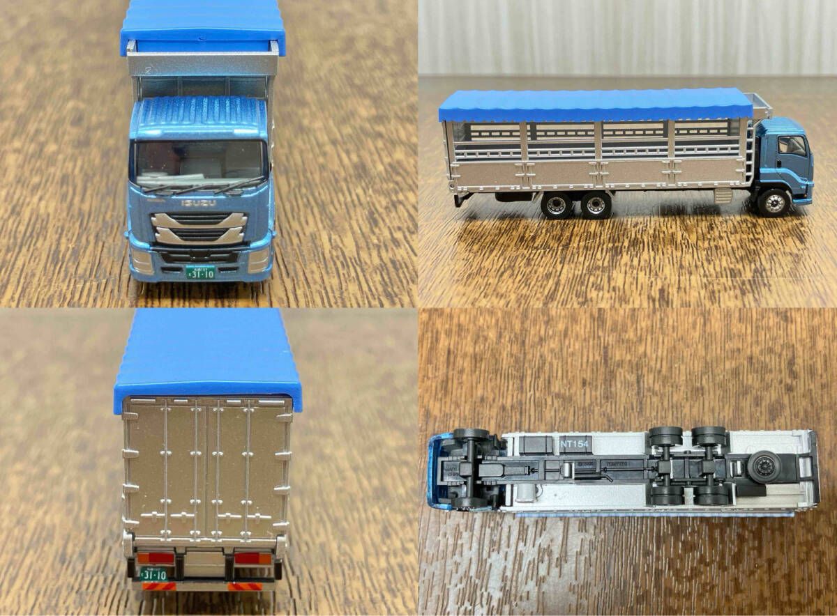 Nゲージ ザ・トラックコレクション 家畜運搬車セットA 畜産 トミー