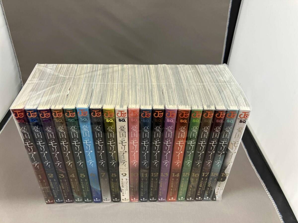 1～19巻セット 憂国のモリアーティ - メルカリ