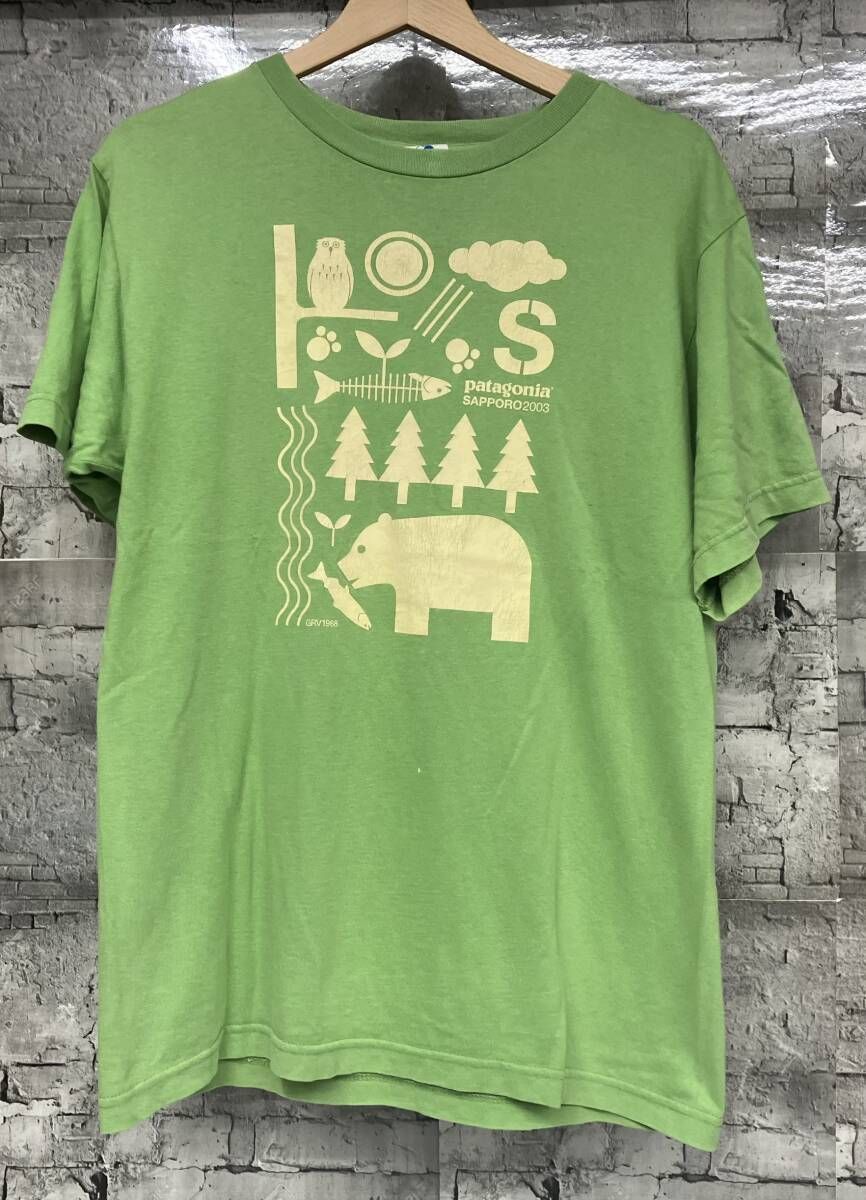 Patagonia パタゴニア 半袖Tシャツ sapporo 2003 benefical T グリーン サイズS