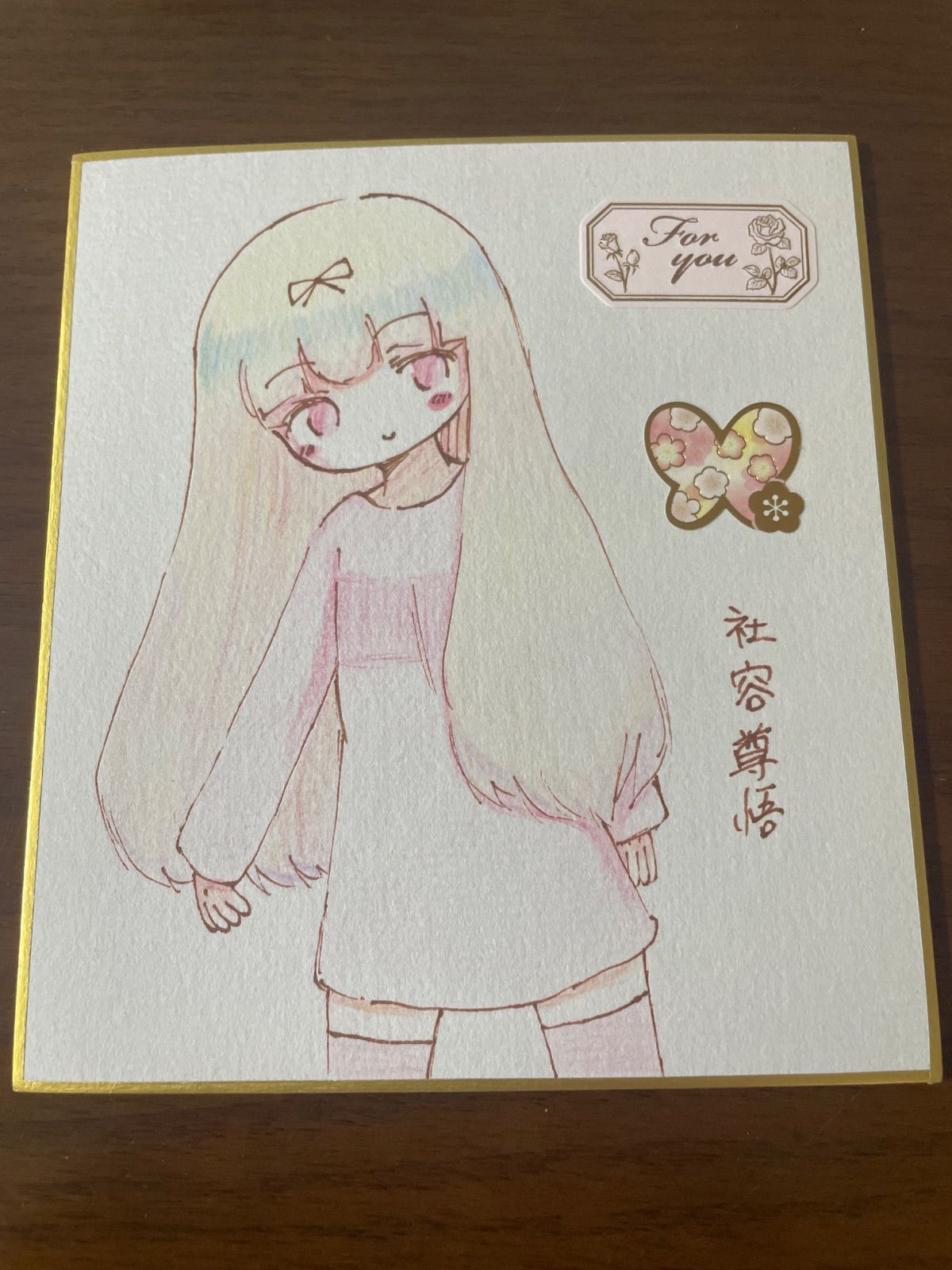 手描きイラスト34 かわいい女の子