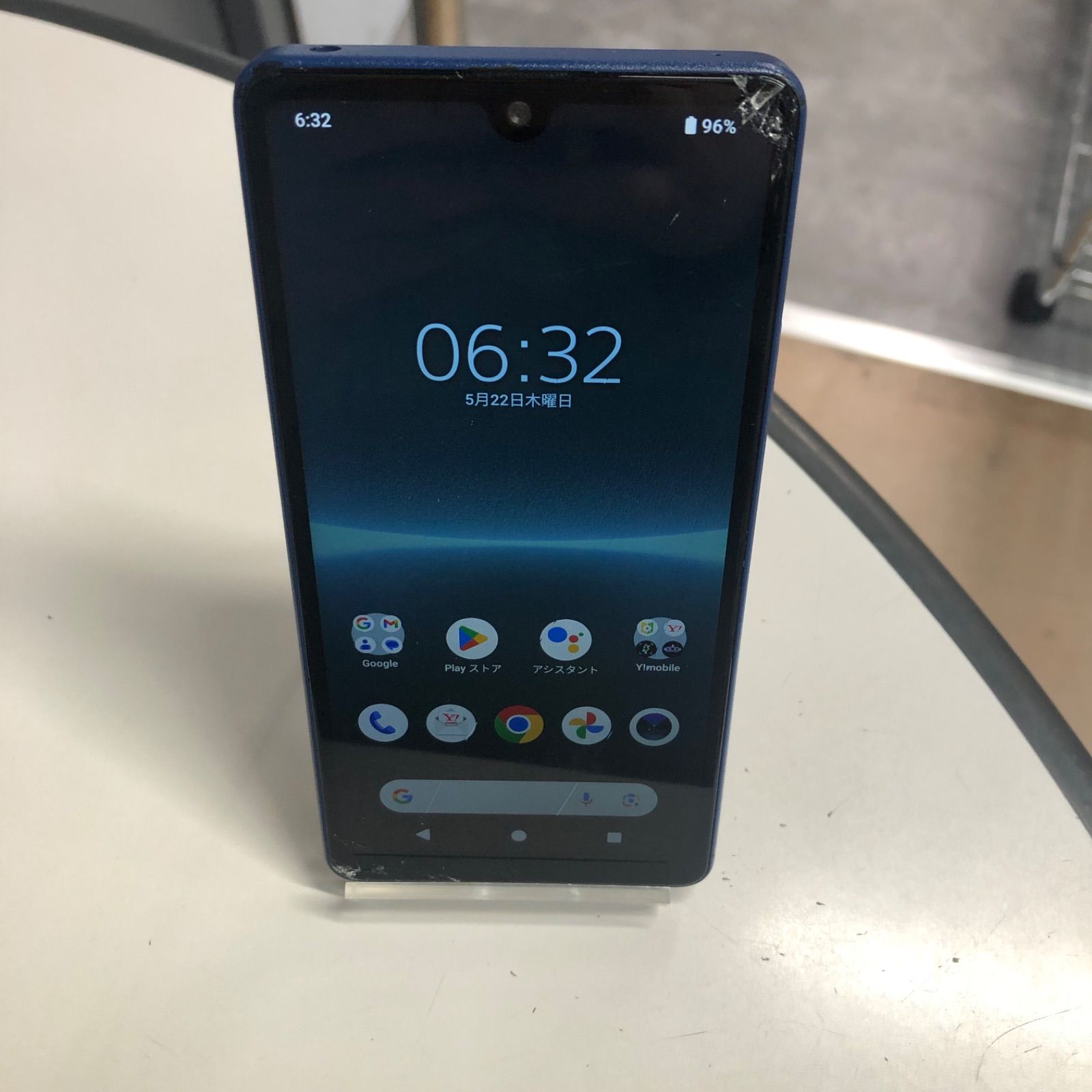 【訳あり品】Xperia Ace lll SIMFREE 64GB A203SO ブルー【保証なし】