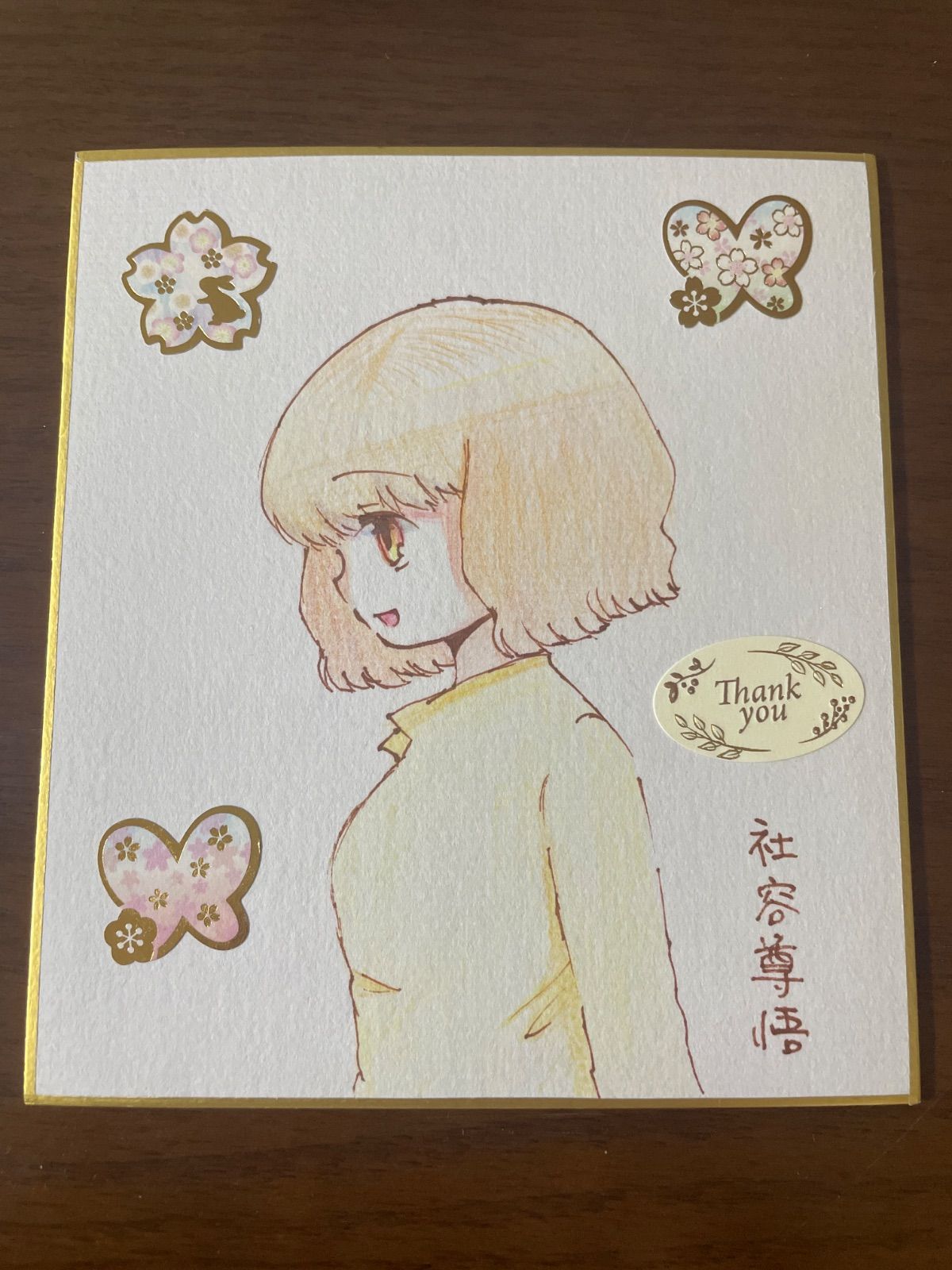 手描きイラスト35 横顔女の子