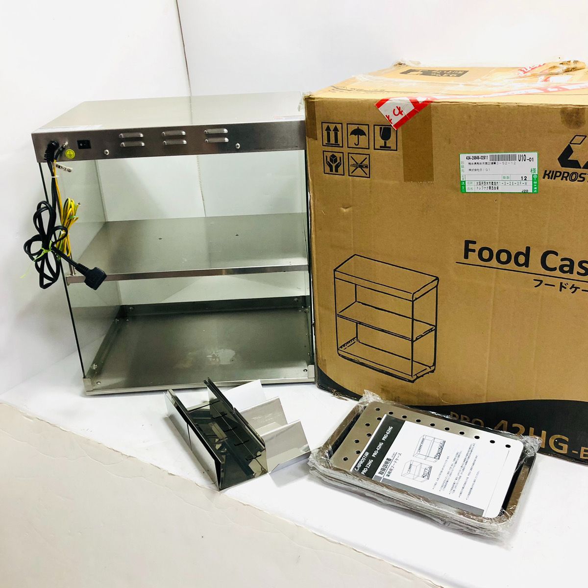 KIPROSTAR キプロスター 業務用フードケース PRO-42HG-E - メルカリ