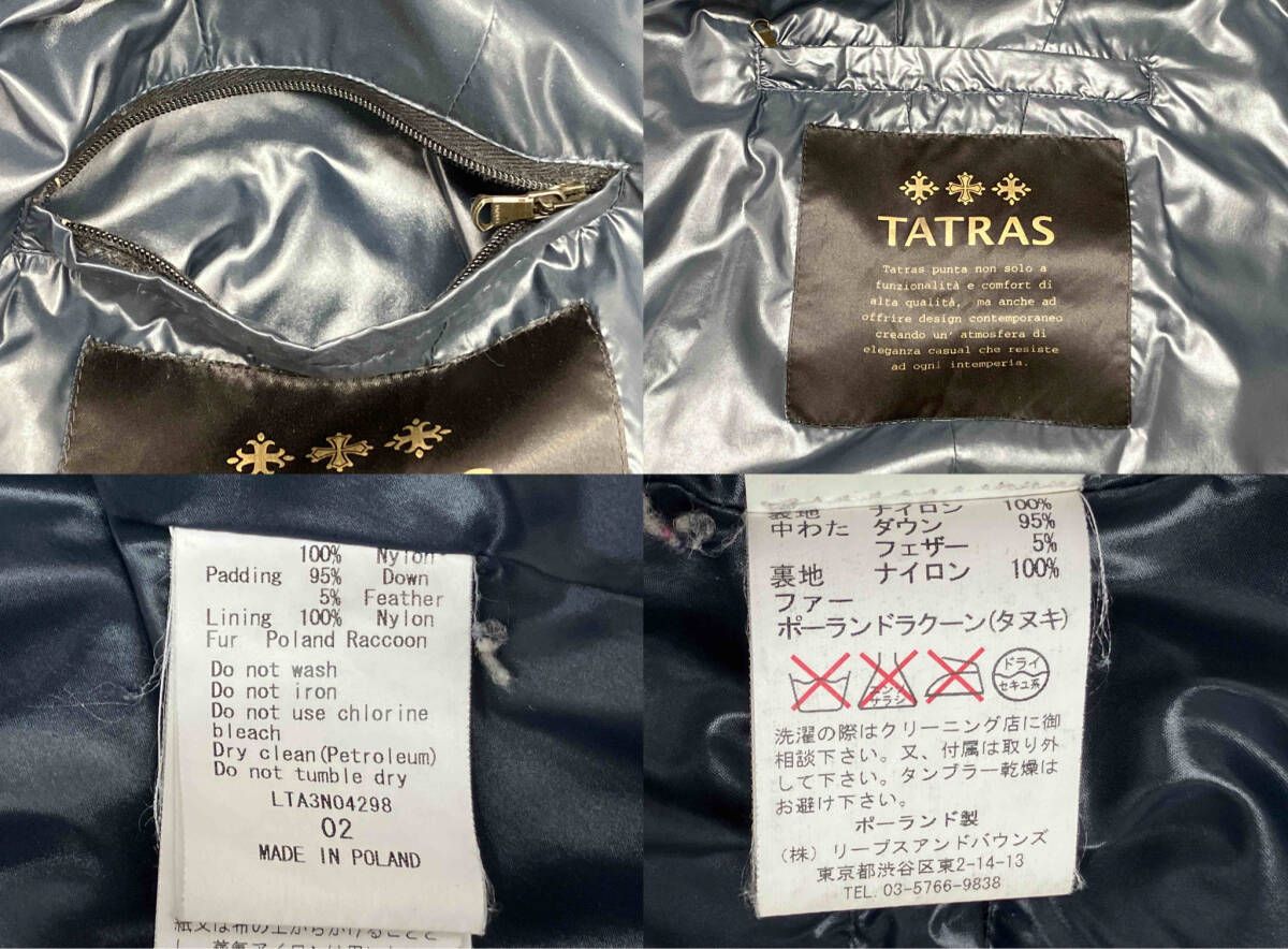 TATRAS/タトラス ダウンコート LTA3N04298 FIORITA ナイロン Aライン 