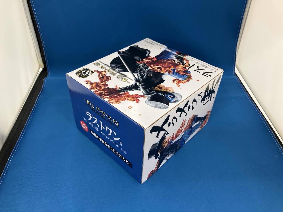 ラストワン賞 サボ メタリックカラｰver. -魂豪示像- 一番くじ
