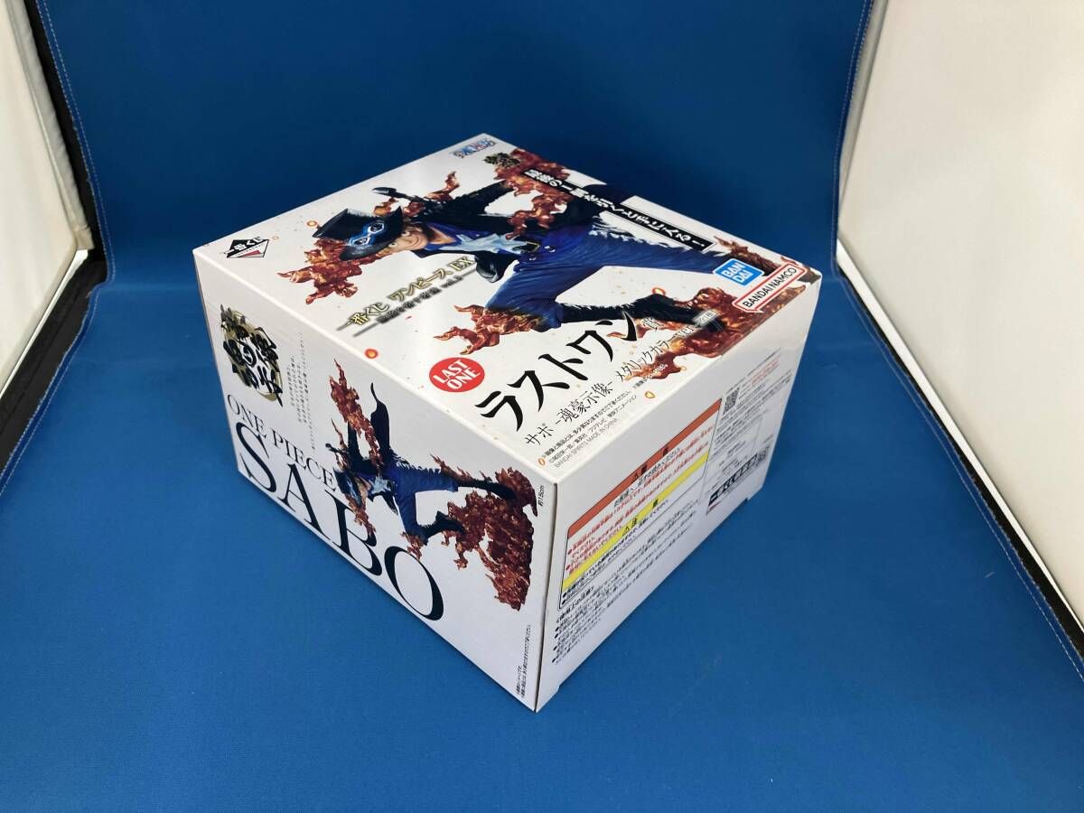 ラストワン賞 サボ メタリックカラｰver. -魂豪示像- 一番くじ