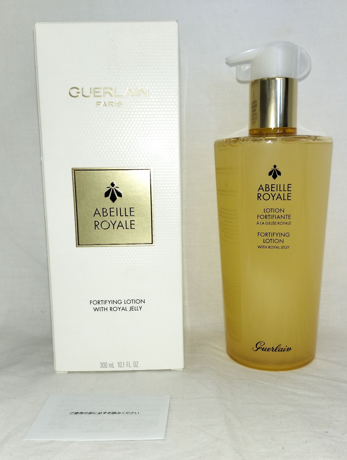【未使用 開封済】GUERLAIN ゲラン アベイユ ロイヤル フォーティファイング ローション 化粧水 スキンケア
