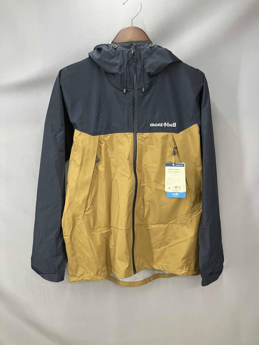 ★ 美品 タグ付きmont-bel l モンベル マウンテンパーカー 1128770 サンダーパス サイズ M タン 通年