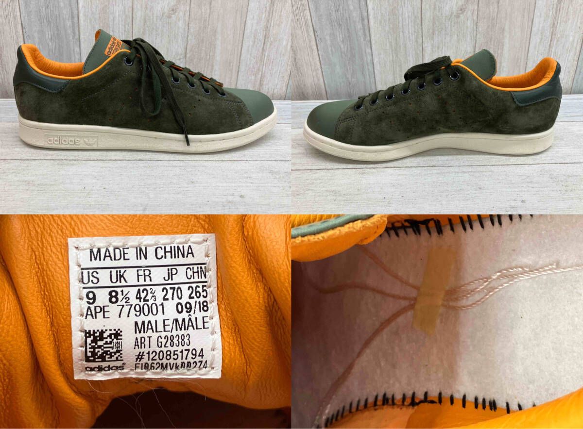 adidas × PORTER／アディダス ポーター／スニーカー／STANSMITH／スタンスミス／メンズ／27㎝／スエード／グリーン ／G28383