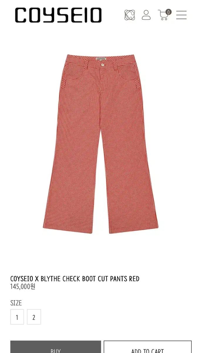 ISSEY MIYAKE イッセイミヤケ X ブライス CHECK ブーツ CUT パンツ レッド