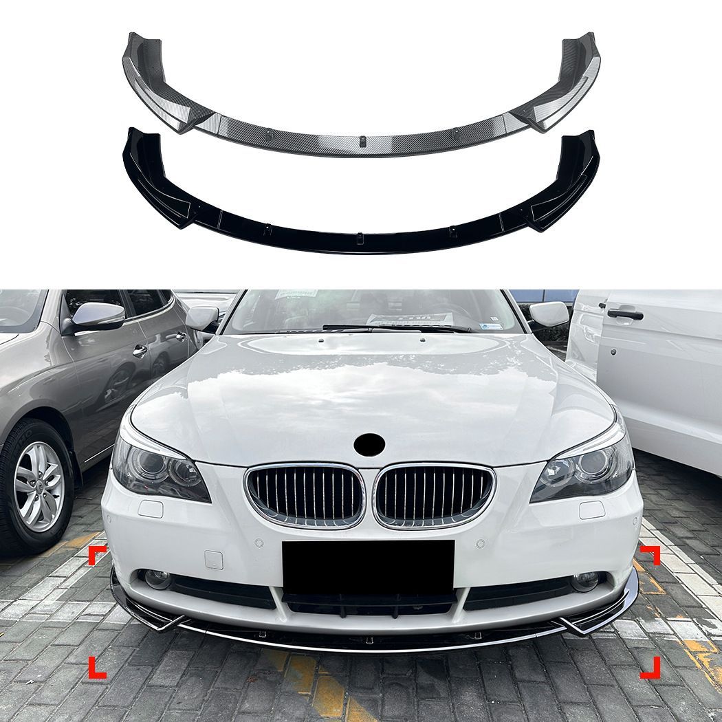 BMW ビーエムダブリュー 5シリーズ 5 Series E60 E61 前期 標準仕様 2004-2007対応 フロントリップスポイラー フロントバンパー下部 ABS製 カーボン調 ピアノブラック 外装パーツ スポーティ ドレスアップ 引き締め感