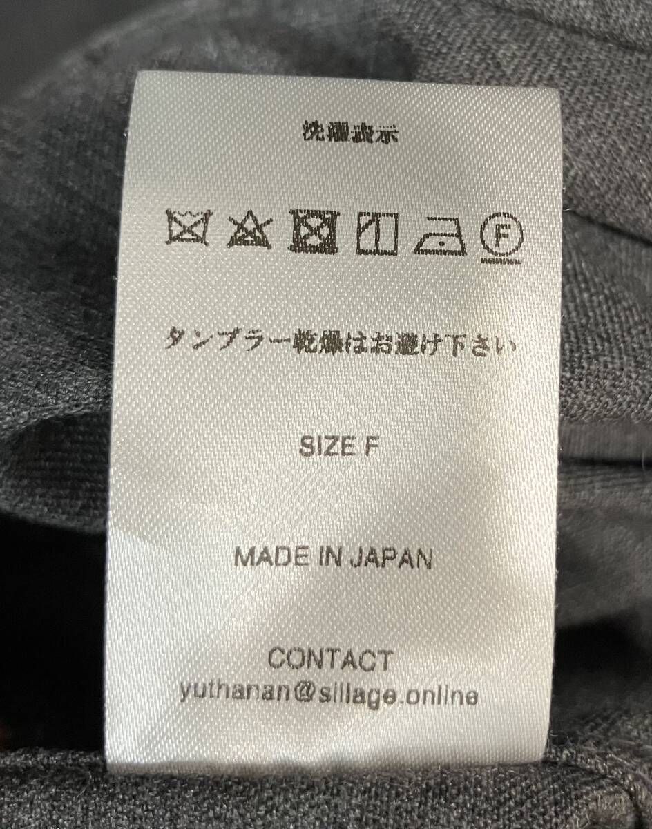 sillage シラージ オープンカラーシャツ グレー - メルカリ