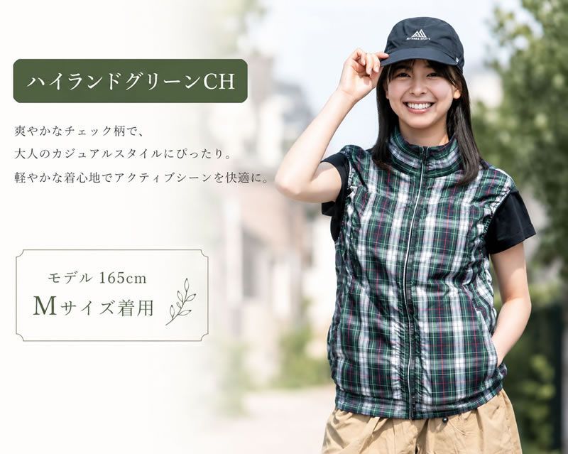 新品 monsoonworksスリム空調ベスト M 空調服 ハンディ扇風機