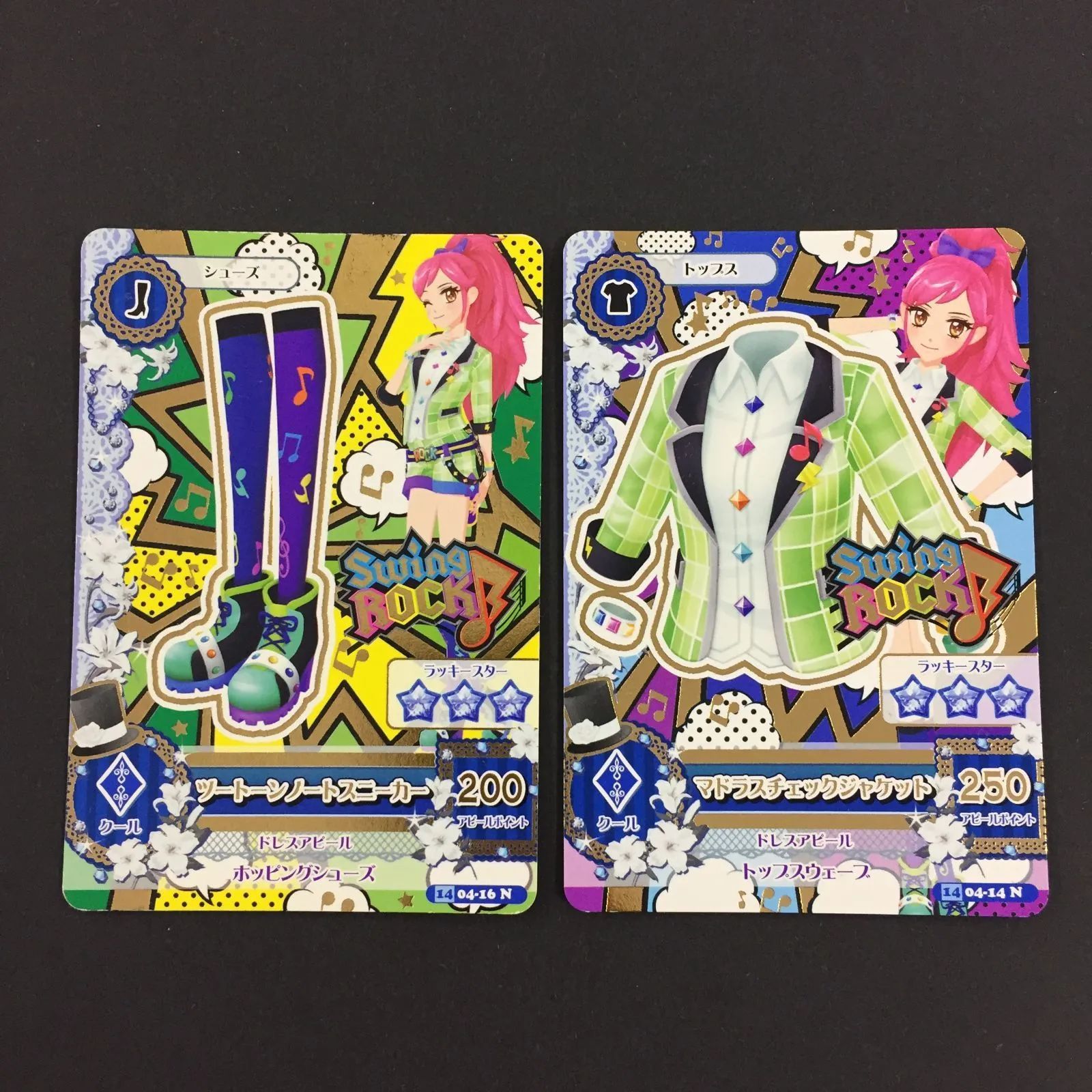 アイカツ カード マドラスチェックジャケット ツートーンノートスニーカー トレカ