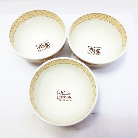 未使用 すき家 どんぶり3点セット 牛丼 丼 食器 YOKOHAMA 陶器 保管品