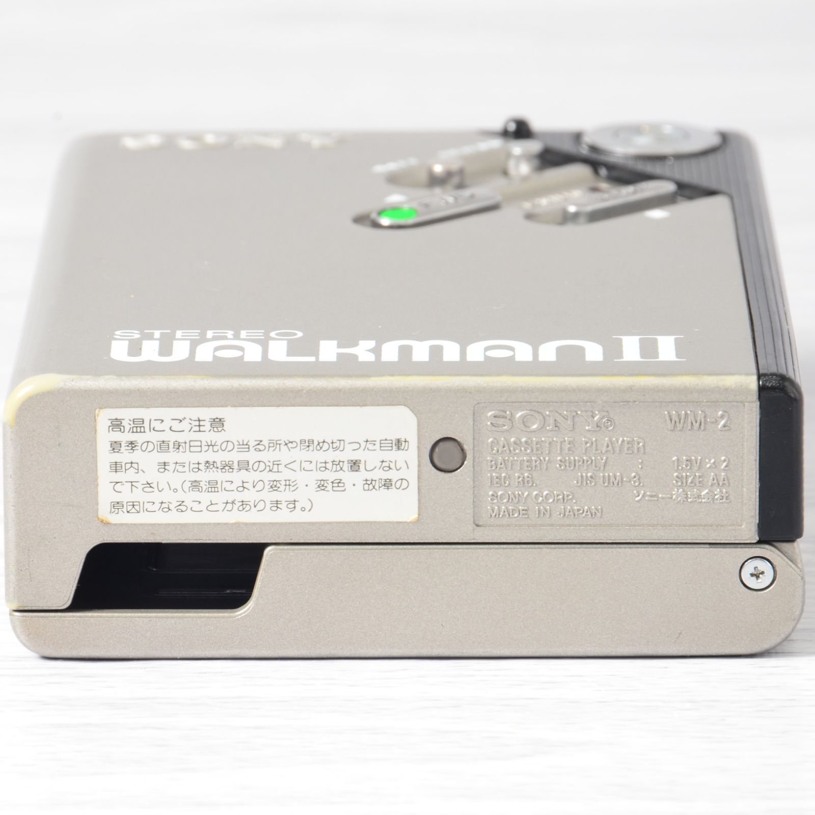 SONY WALKMAN WM-2 カセットウォークマン 銀 ケース付 SONY WALKMAN WM-2 カセットウォークマン シルバー ケース付 整備済