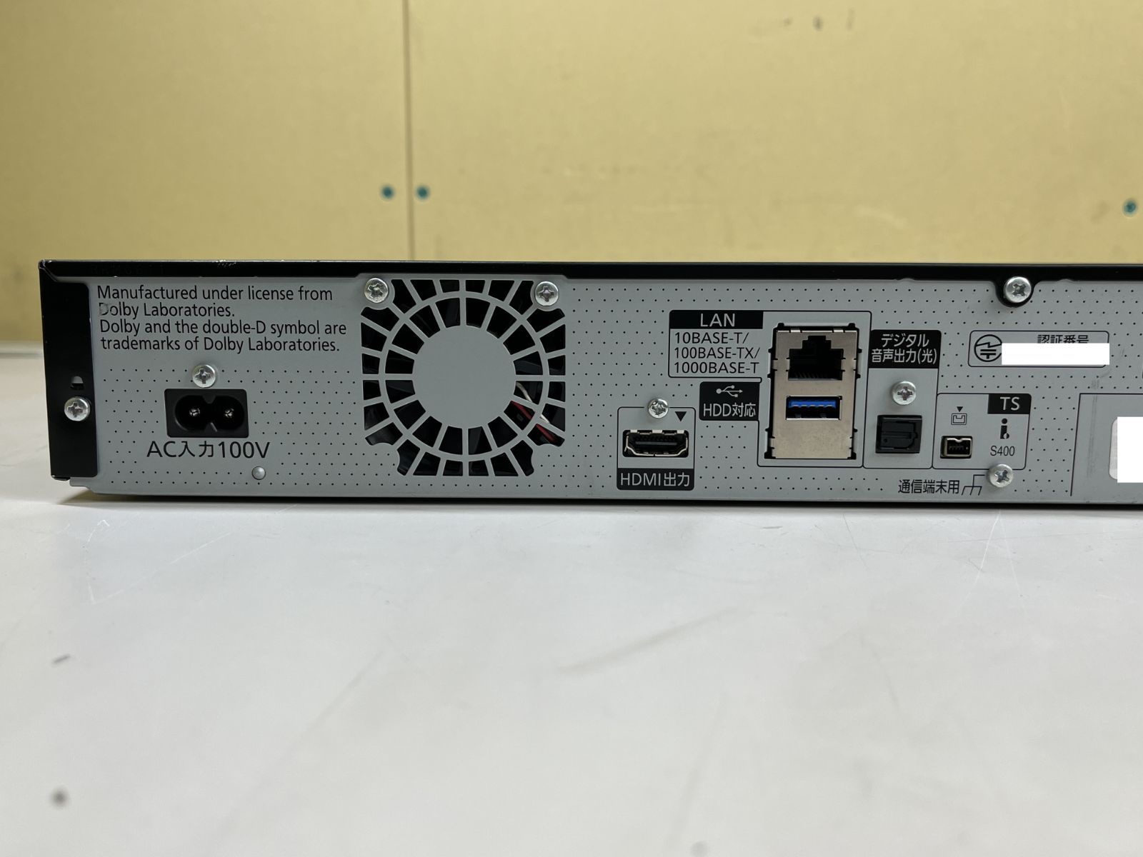 ◇Panasonic TZ-BDT920PW CATV STB HDD/BD 中古 通電確認済み - メルカリ
