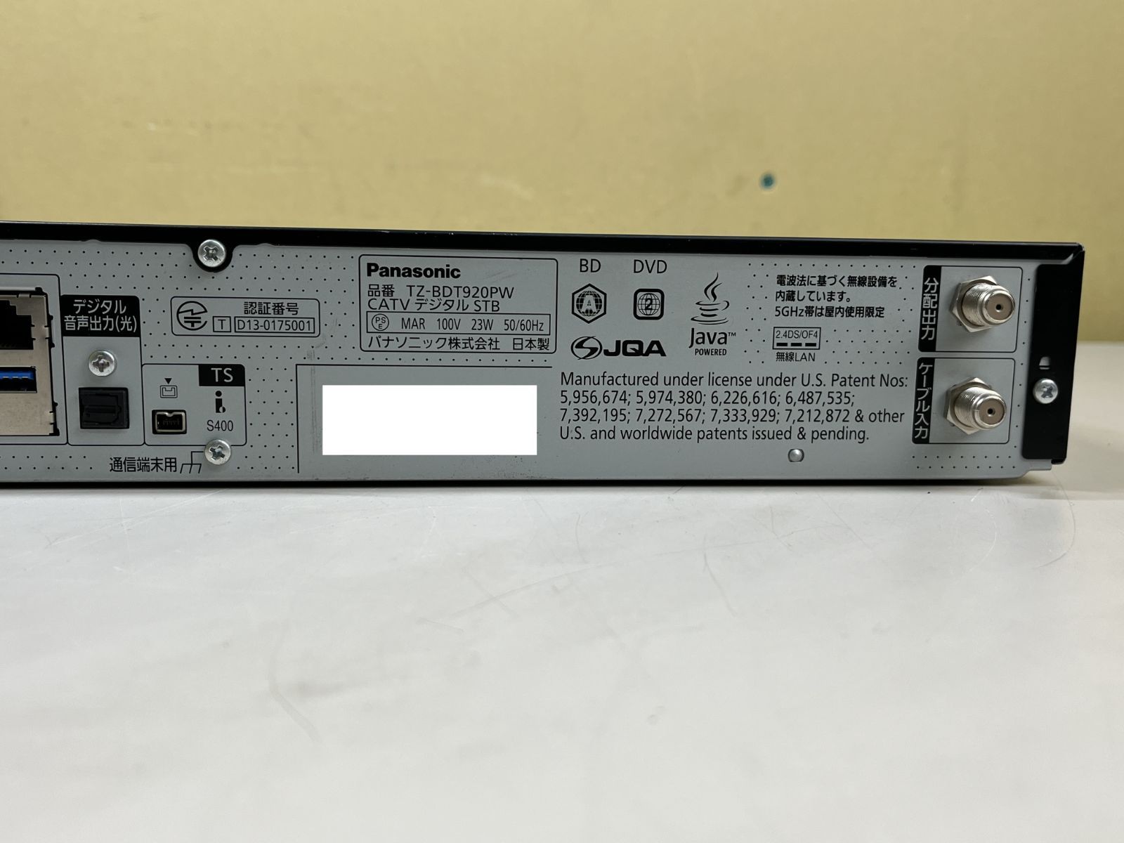 ◇Panasonic TZ-BDT920PW CATV STB HDD/BD 中古 通電確認済み - メルカリ