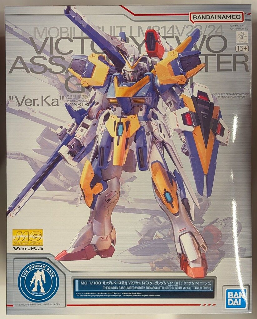 BANDAI SPIRITS MG 1/100 ガンダムベース限定 機動戦士Vガンダム V2アサルトバスターガンダムVer.Ka[チタニウムフィニッシュ]/15+表記