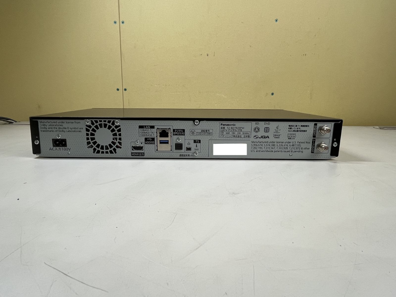◇Panasonic TZ-BDT920PW CATV STB HDD/BD 中古 通電確認済み - メルカリ