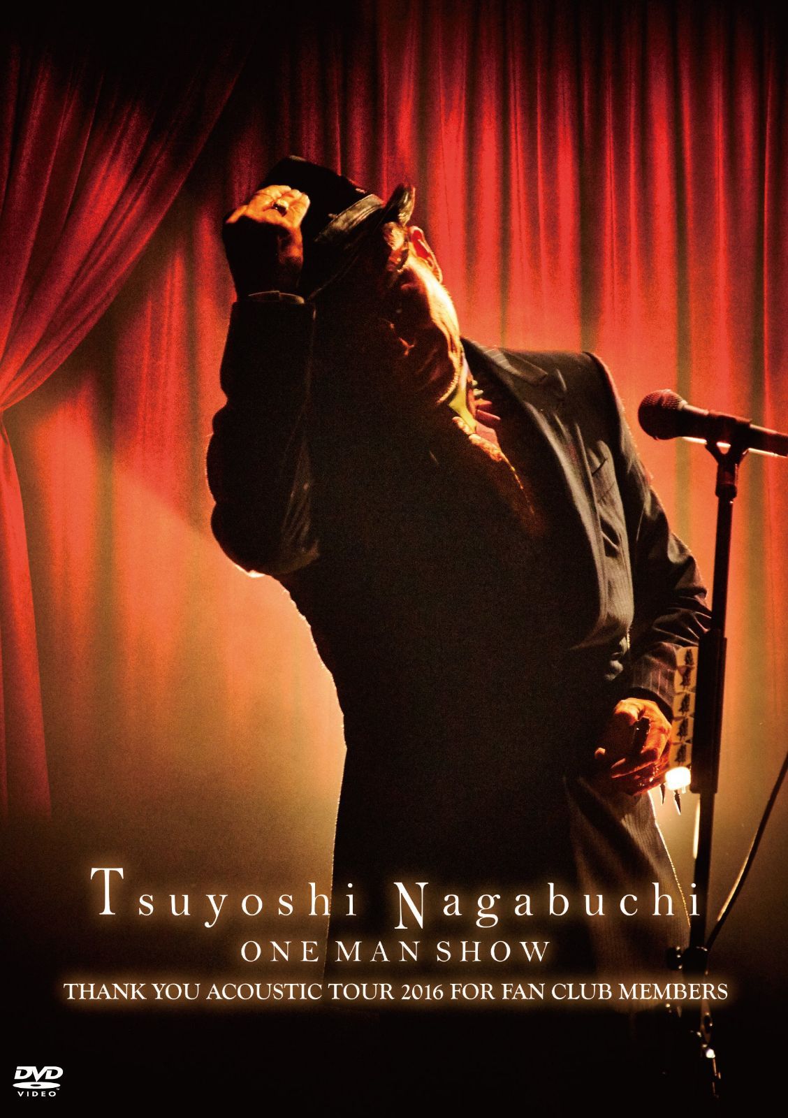 Tsuyoshi Nagabuchi ONE MAN SHOW [DVD]