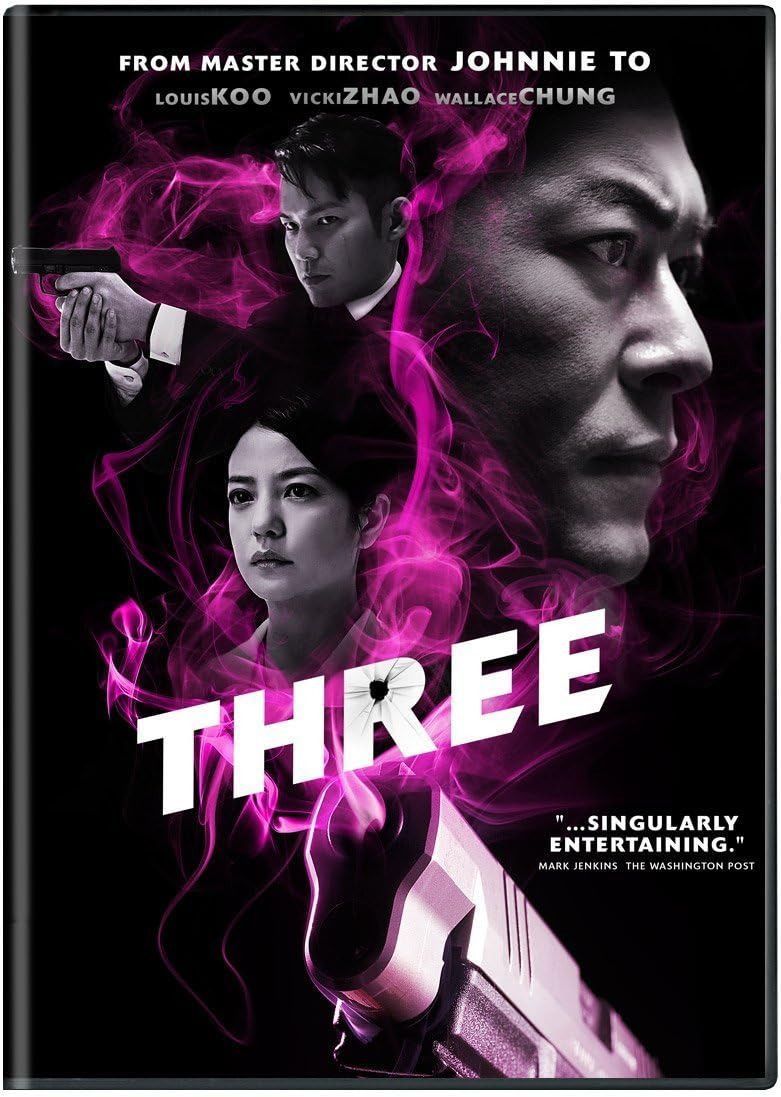 Three [DVD]