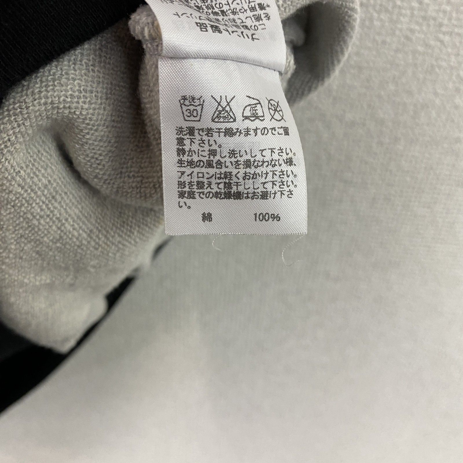 ツモリチサト　スウェットワンピース TSUMORI CHISATO ツモリチサト スウェットチュニック ワンピース