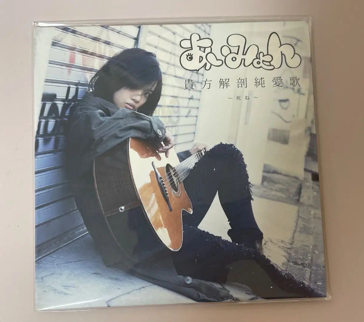 ☆加古川物流】中古 timelesz 旧SexyZone chapter II 他 パーカー