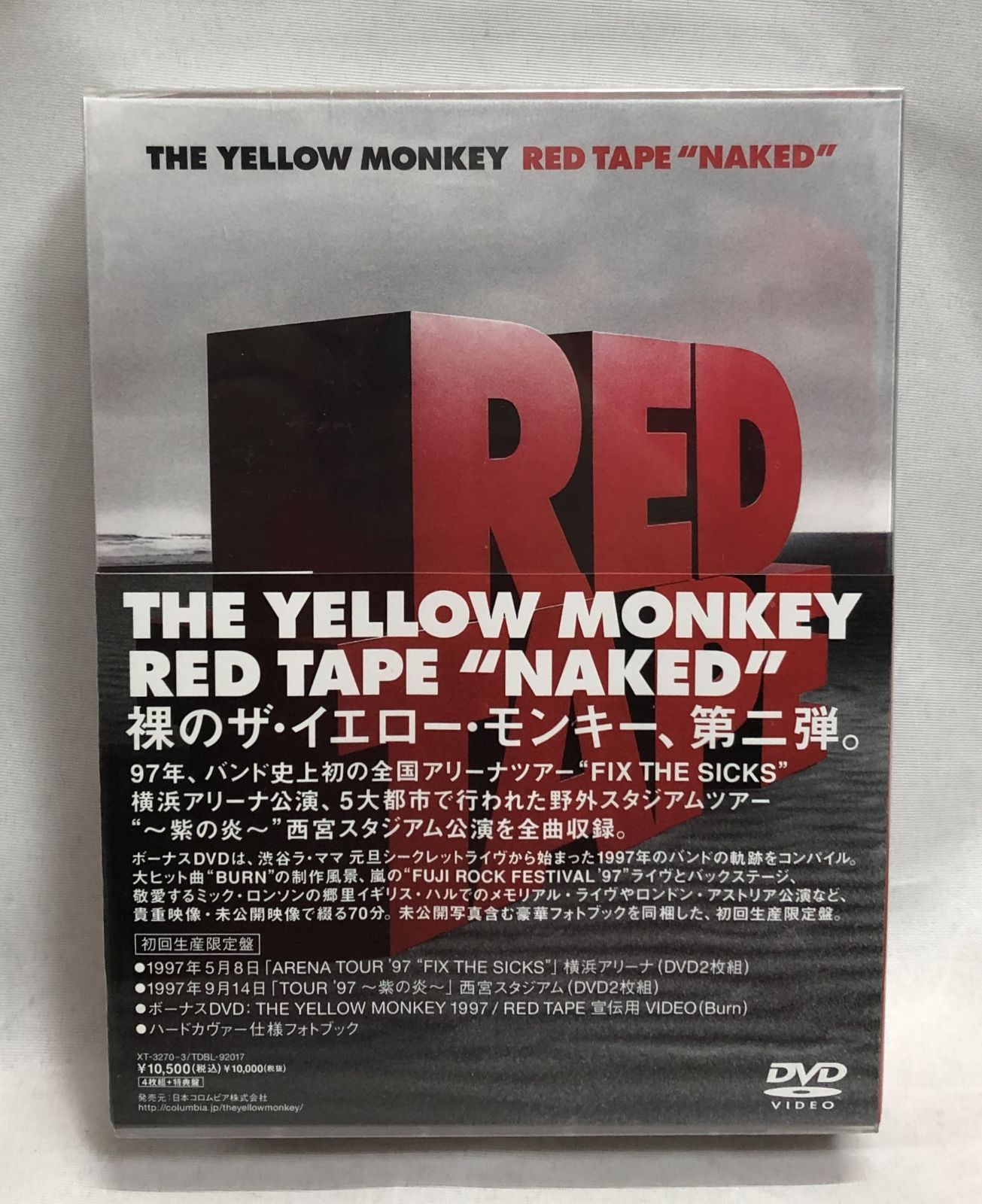 希少◇未開封◇RED TAPE “NAKED