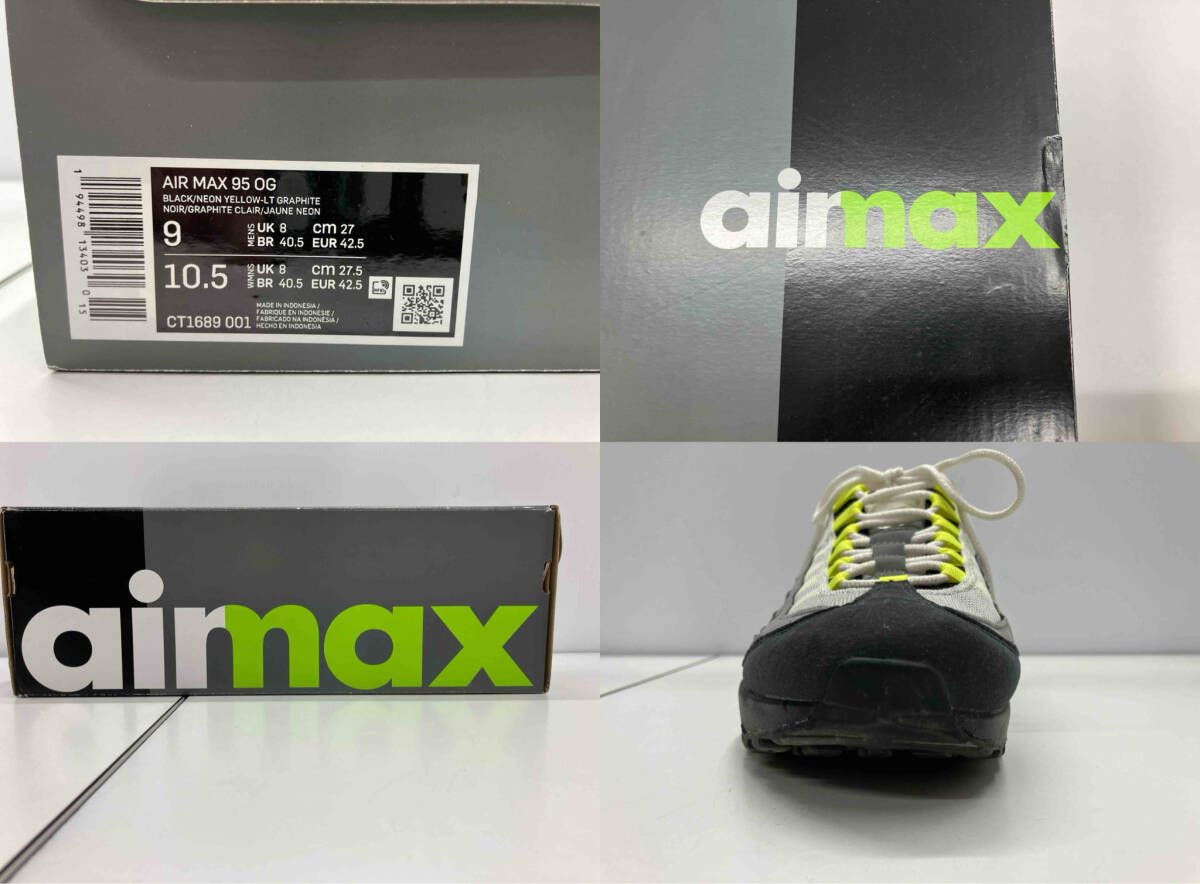 NIKE AIR MAX95 OG CT1689-001 ナイキ エアマックス95 イエローグラデ 