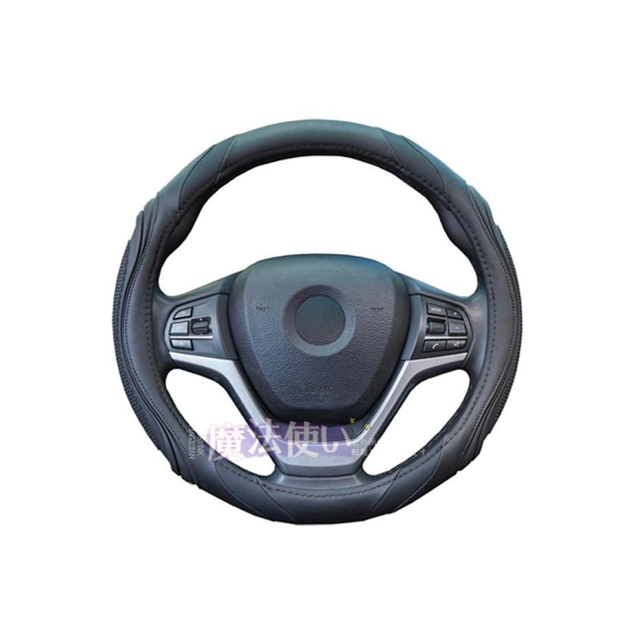 送料無料】スバル サンバーバン S700B S710B ハンドルカバー 車 自動車
