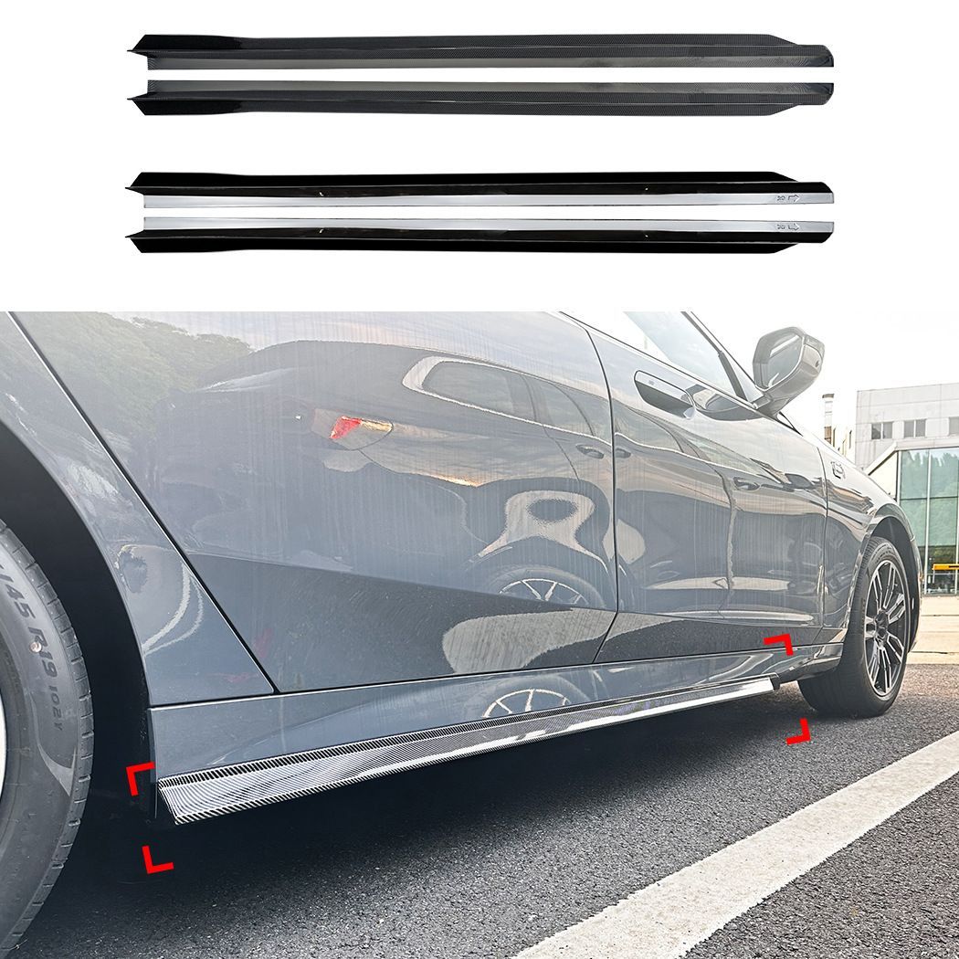 ビーエムダブリュー BMW 5シリーズ 5 Series G60 G61 M Sport 2024年以降対応 MPサイドスカート 車体サイド下部 外装パーツ ABS製 カーボン調 ピアノブラック サイドラインを引き締めるスポーティデザイン ドレスアップ用品